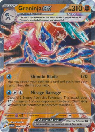 Greninja ex (Double Rare) - 106/167