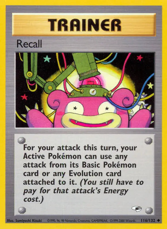 Recall (Uncommon) - 116/132 -  Unlimited