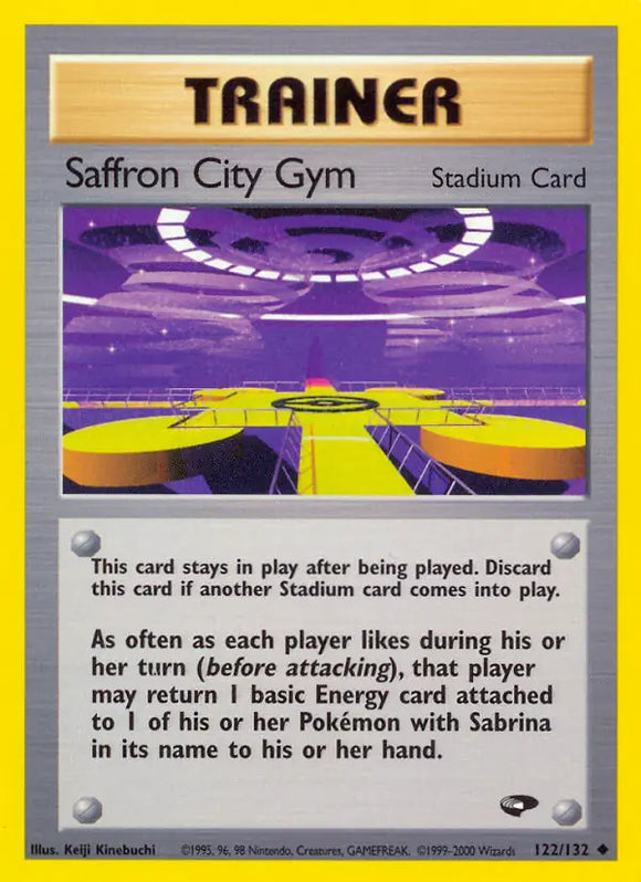 Saffron City Gym (Uncommon) - 122/132 -  Unlimited