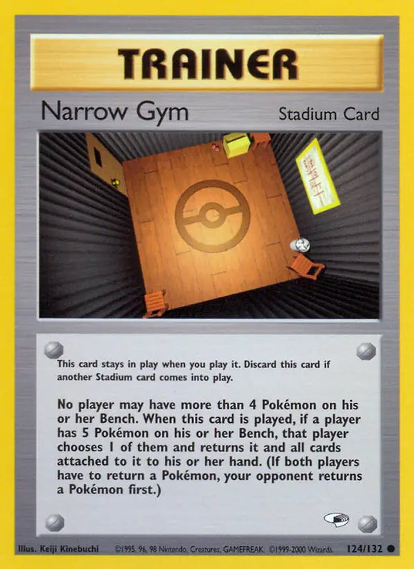 Narrow Gym (Common) - 124/132 -  Unlimited