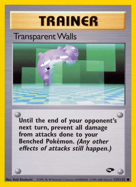 Transparent Walls (Common) - 125/132 -  Unlimited