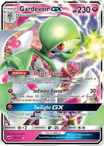 Gardevoir GX (Ultra Rare) - 93/147