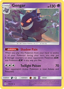 Gengar (Rare) - 70/214