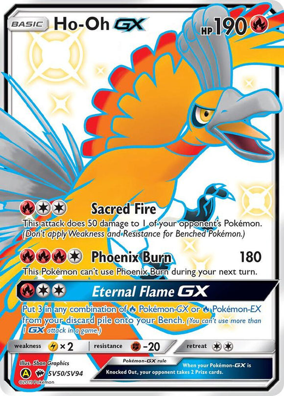 Ho-Oh GX (Shiny Ultra Rare) - SV50/SV94