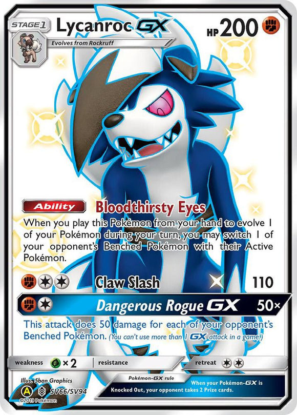 Lycanroc GX (Shiny Ultra Rare) - SV66/SV94