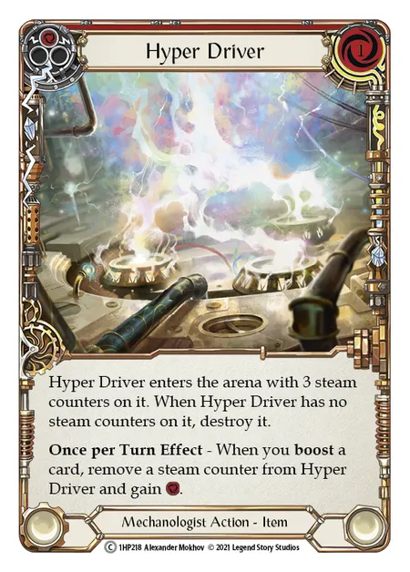 Hyper Driver (Common) - 1HP218