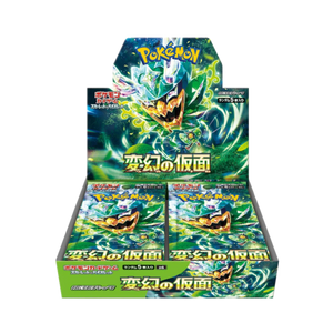 Pokémon: Transformation Mask Japanese Booster Box (Sealed)