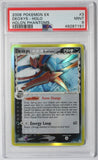 Deoxys (Holo Rare) - 3/110 - 9 MINT (PSA)