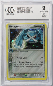 Metagross (Holo) - #2 - 9 NM-Better (BCCG)