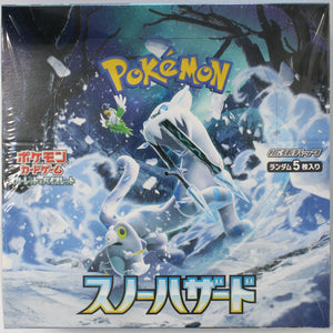 Pokémon: Snow Hazard Japanese Booster Box (Sealed)