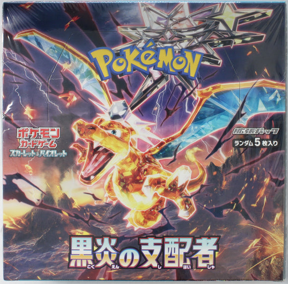 Pokémon: Ruler of the Black Flame Japanese Booster Box (Sealed) – MK Cards