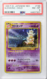 Slowking (Holo) - #199 - 8 NM-MT (PSA)