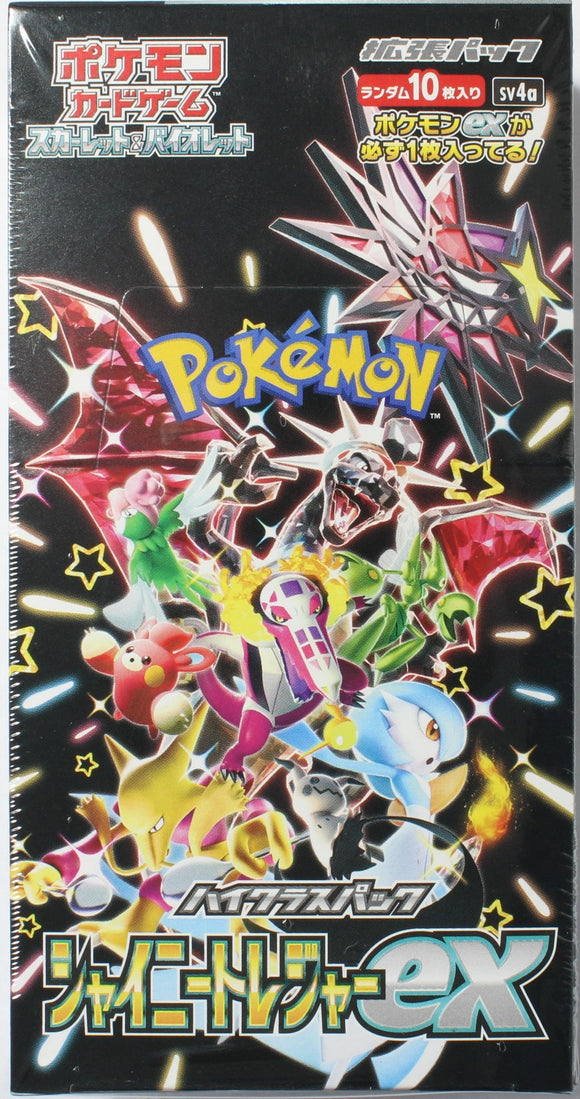 Pokémon: Shiny Treasure ex Japanese Booster Box (Sealed)