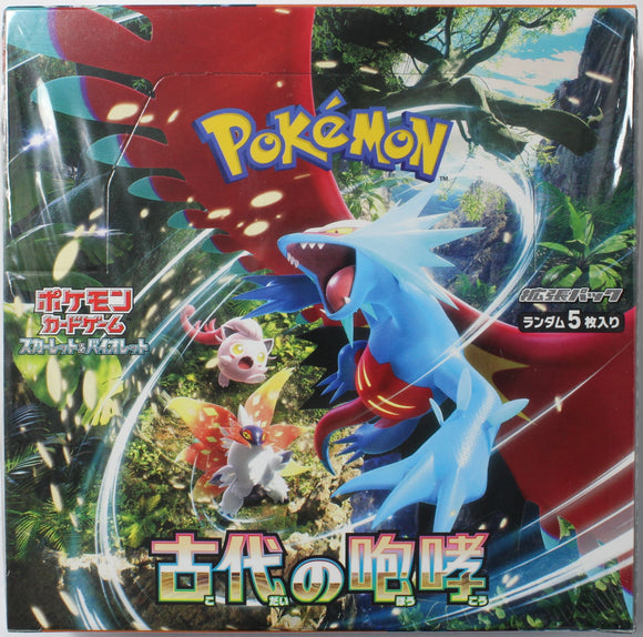 Pokémon: Ancient Roar Japanese Booster Box (Sealed)