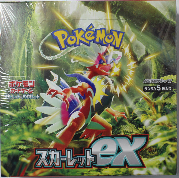 Pokémon: Scarlet ex Japanese Booster Box (Sealed)