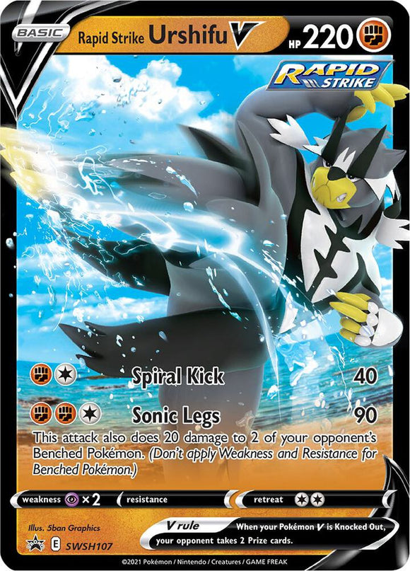 Rapid Strike Urshifu V (Promo) - SWSH107
