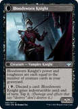 Bloodsworn Squire // Bloodsworn Knight (Foil Uncommon) - 097/277