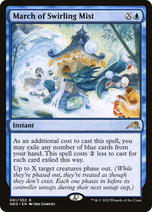 March of Swirling Mist (Rare) - 061/302