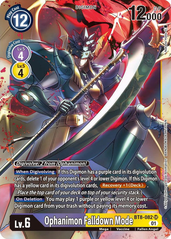Ophanimon Falldown Mode (Super Rare) - BT8-082