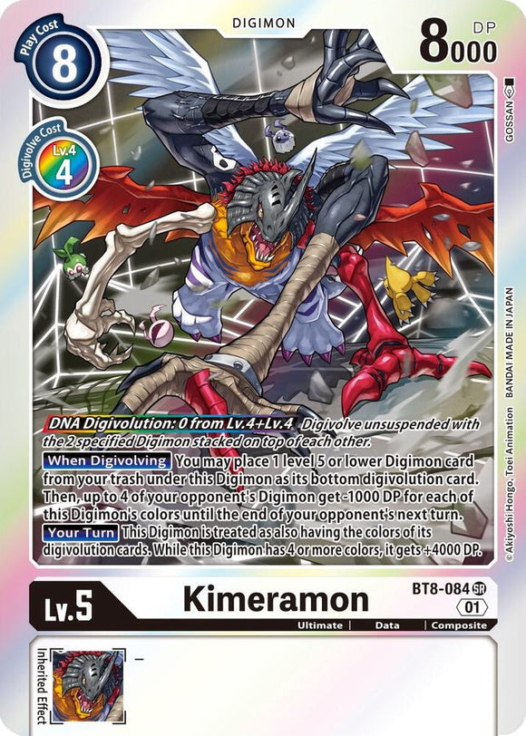 Kimeramon (Super Rare) - BT8-084