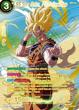 SS Son Goku (SPR) (Special Rare) - BT17-093