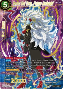 Demon God Towa, Furious Onslaught (SPR) (Special Rare) - BT17-115