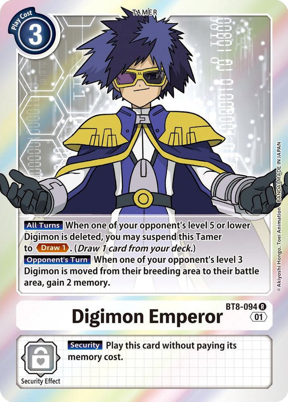 Digimon Emperor (Rare) - BT8-094