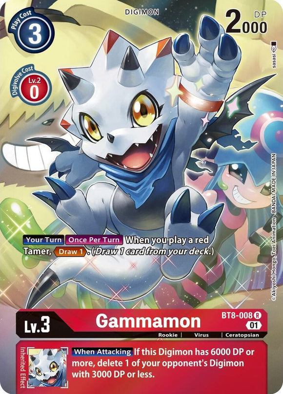 Gammamon (Alternate Art Uncommon) - BT8-008