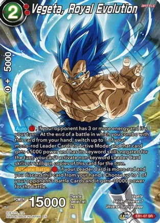 Vegeta, Royal Evolution (Super Rare) - EB1-07