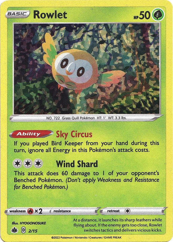 Rowlet (Holo Promo) - 2/15 - McDonald's Holo