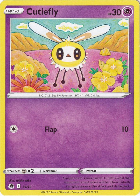 Cutiefly (Promo) - 11/15 - McDonald's Promo