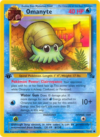 Omanyte (Common) - 52/62 - 1st Edition