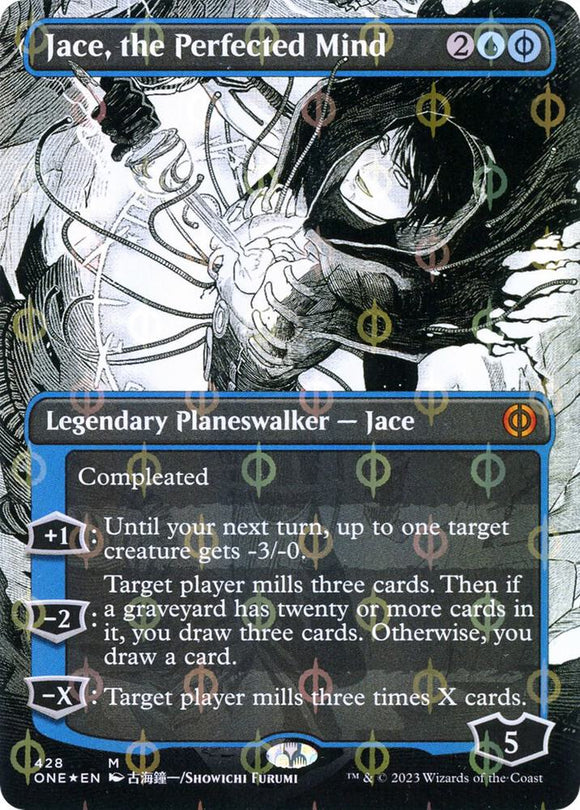 Jace, the Perfected Mind (Borderless Manga Compleat Foil Mythic) - 428