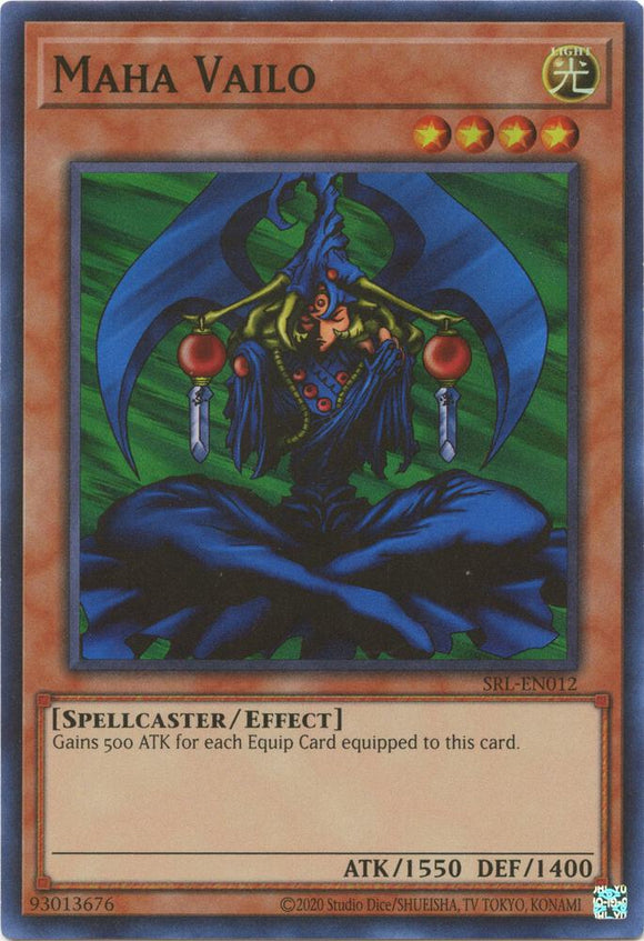Maha Vailo (Super Rare) - SRL-EN012 - Unlimited