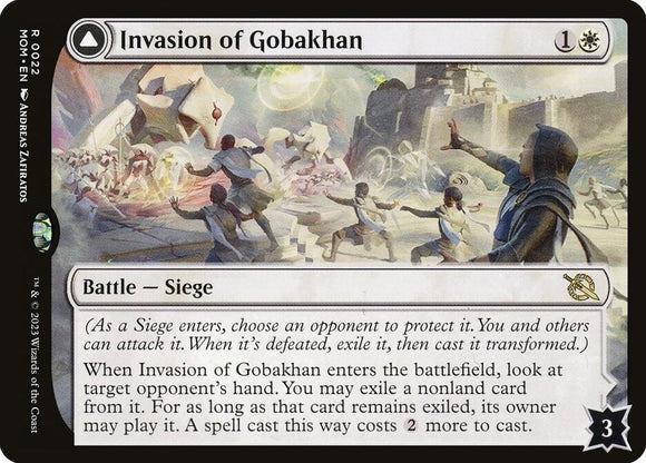 Invasion of Gobakhan // Lightshield Array (Rare) - 0022