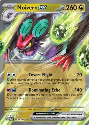 Noivern ex (Double Rare) - 153/193