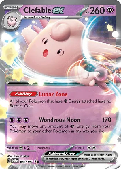 Clefable ex (Ultra Rare)- 082/197