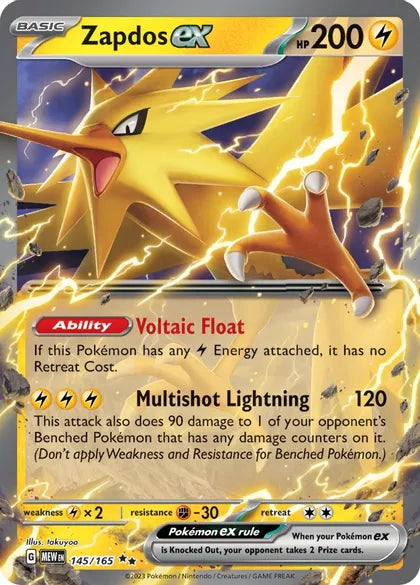 Zapdos ex (Double Rare) - 145/165