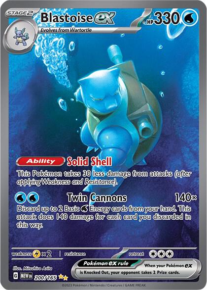 Blastoise ex (Special Illustration Rare) - 200/165