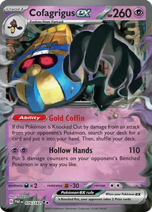 Cofagrigus ex (Double Rare) - 076/182