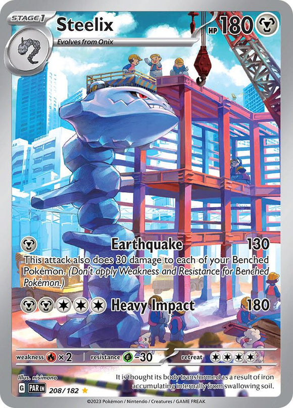 Steelix (Illustration Rare) - 208/182