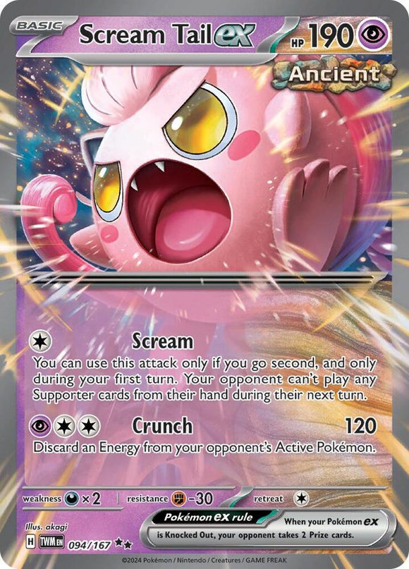 Scream Tail ex (Double Rare) - 094/167