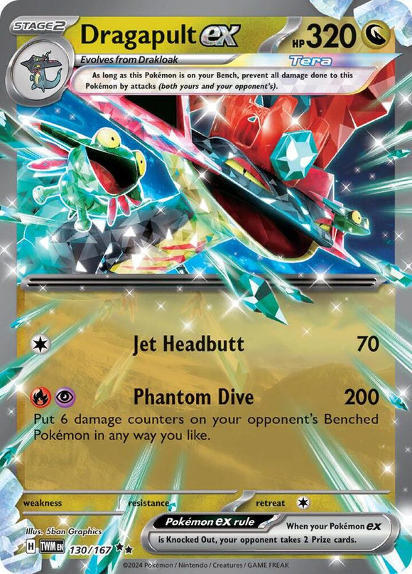 Dragapult ex (Double Rare) - 130/167