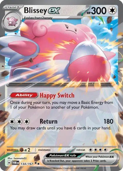 Blissey ex (Double Rare) - 134/167