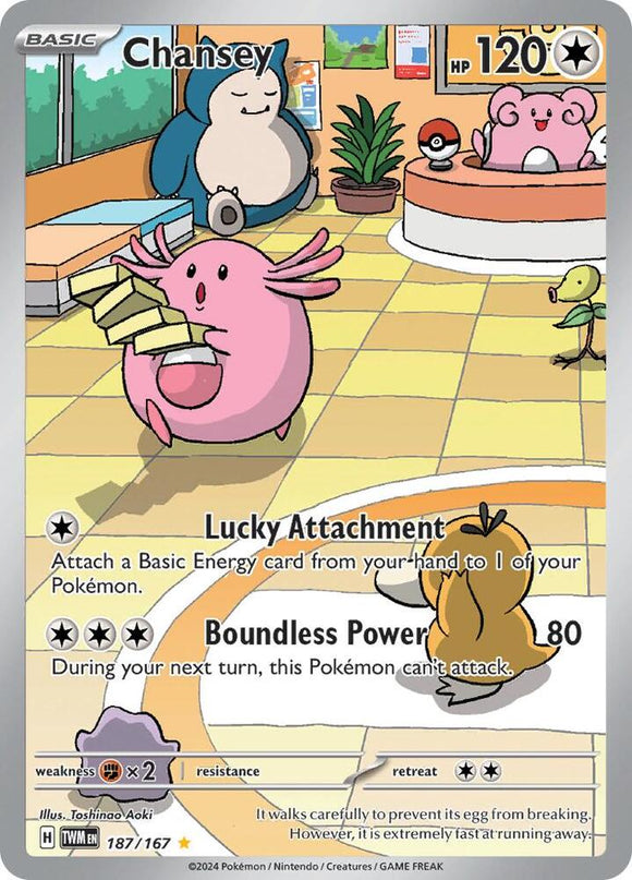 Chansey (Illustration Rare) - 187/167
