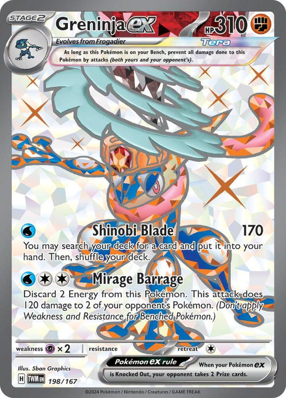 Greninja ex (Full Art) (Ultra Rare) - 198/167