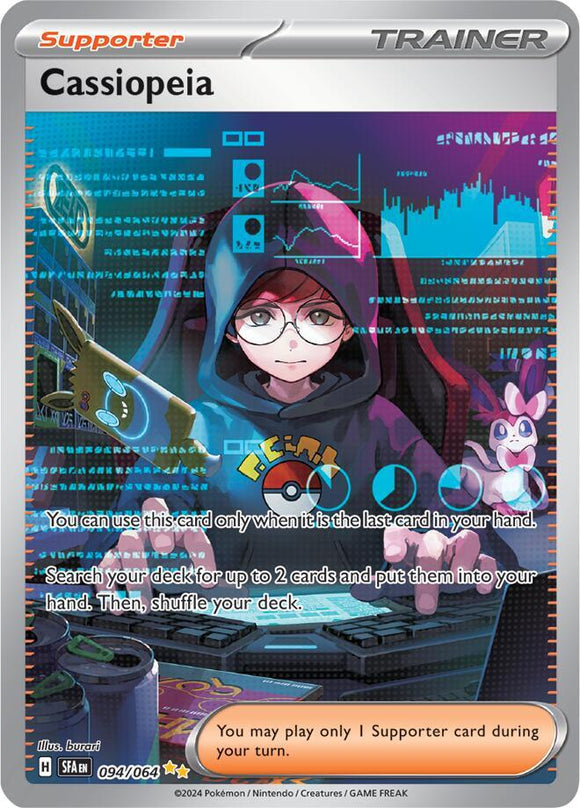 Cassiopeia (Special Illustration Rare) - 094/064