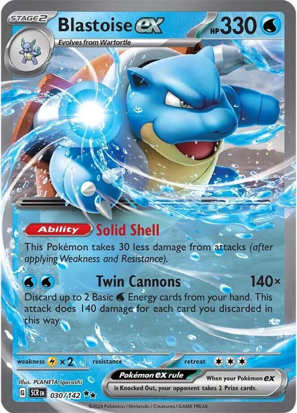Blastoise ex (Double Rare) - 030/142