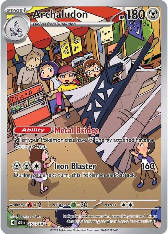 Archaludon (Illustration Rare) - 155/142