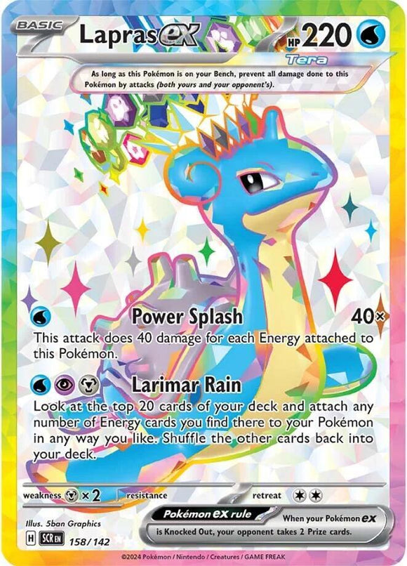Lapras ex (Full Art Ultra Rare) - 158/142
